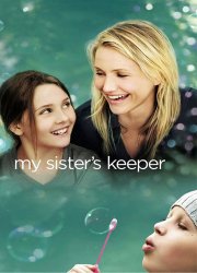 Watch My Sister's Keeper