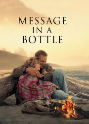 Watch Message in a Bottle
