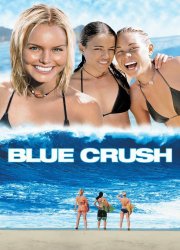 Watch Blue Crush