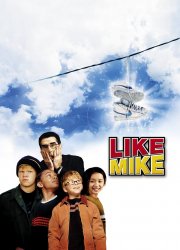 Watch Like Mike