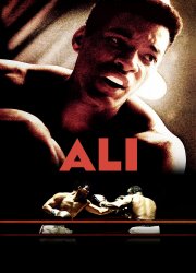 Watch Ali