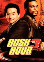 Watch Rush Hour 3