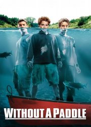 Watch Without a Paddle