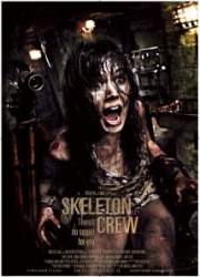 Watch Skeleton Crew