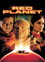 Watch Red Planet