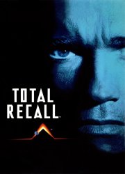 Watch Total Recall