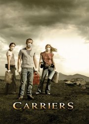 Watch Carriers