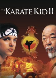 The Karate Kid, Part II