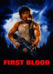 Watch Rambo: First Blood