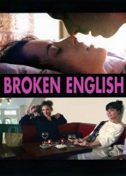 Watch Broken English