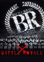 Watch Battle Royale