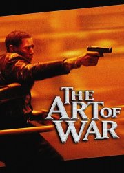 Watch The Art of War