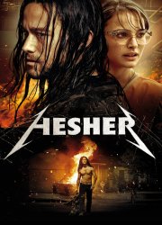 Watch Hesher