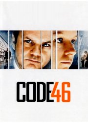 Watch Code 46