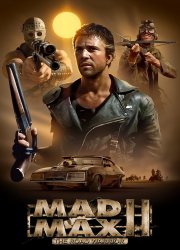 Watch Mad Max 2: The Road Warrior