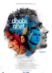 Watch Dhobi Ghat (Mumbai Diaries)