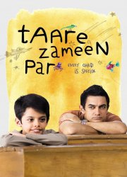 Watch Taare Zameen Par