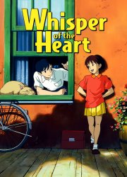Watch Whisper of the Heart