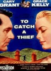 Watch To Catch a Thief