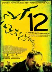 Watch 12