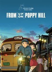 Watch From Up on Poppy Hill