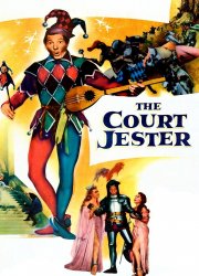 Watch The Court Jester