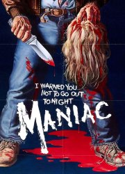 Watch Maniac