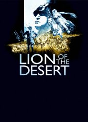 Watch Lion of the Desert