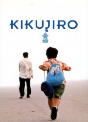 Watch Kikujiro