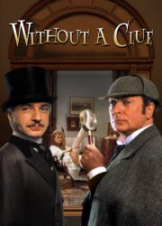 Watch Without a Clue