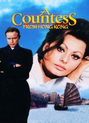 Watch A Countess from Hong Kong