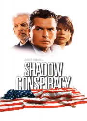 Watch Shadow Conspiracy