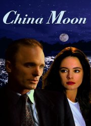 Watch China Moon