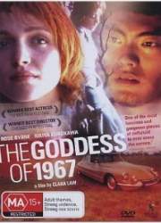 Watch The Goddess of 1967