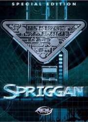 Watch Spriggan