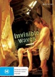 Watch Invisible Waves