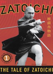 Watch The Tale of Zatoichi