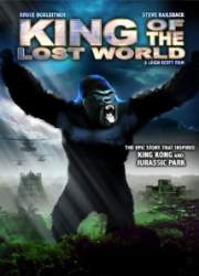 Watch King of the Lost World