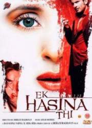 Watch Ek Hasina Thi