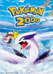  Pokemon the Movie 2000