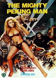 The Mighty Peking Man