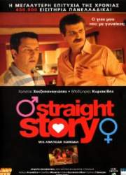 Watch Straight Story