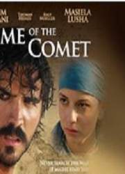 Watch Time of the Comet