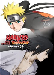 Watch Naruto Shippuden the Movie: Bonds 