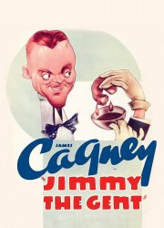 Watch Jimmy the Gent