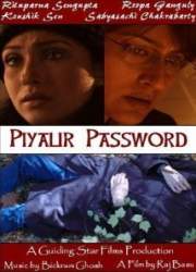 Watch Piyalir Password