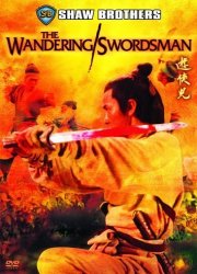 Watch The Wandering Swordsman