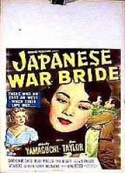 Watch Japanese War Bride