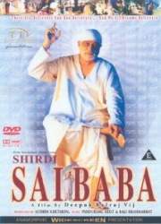 Watch Shirdi Sai Baba