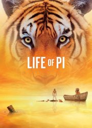 Watch Life of Pi
